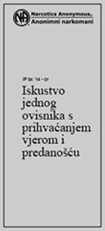 Iskustvo jednog ovisnika