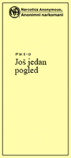 Još jedan pogled